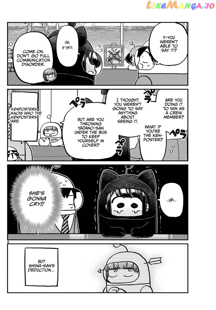Komi Can